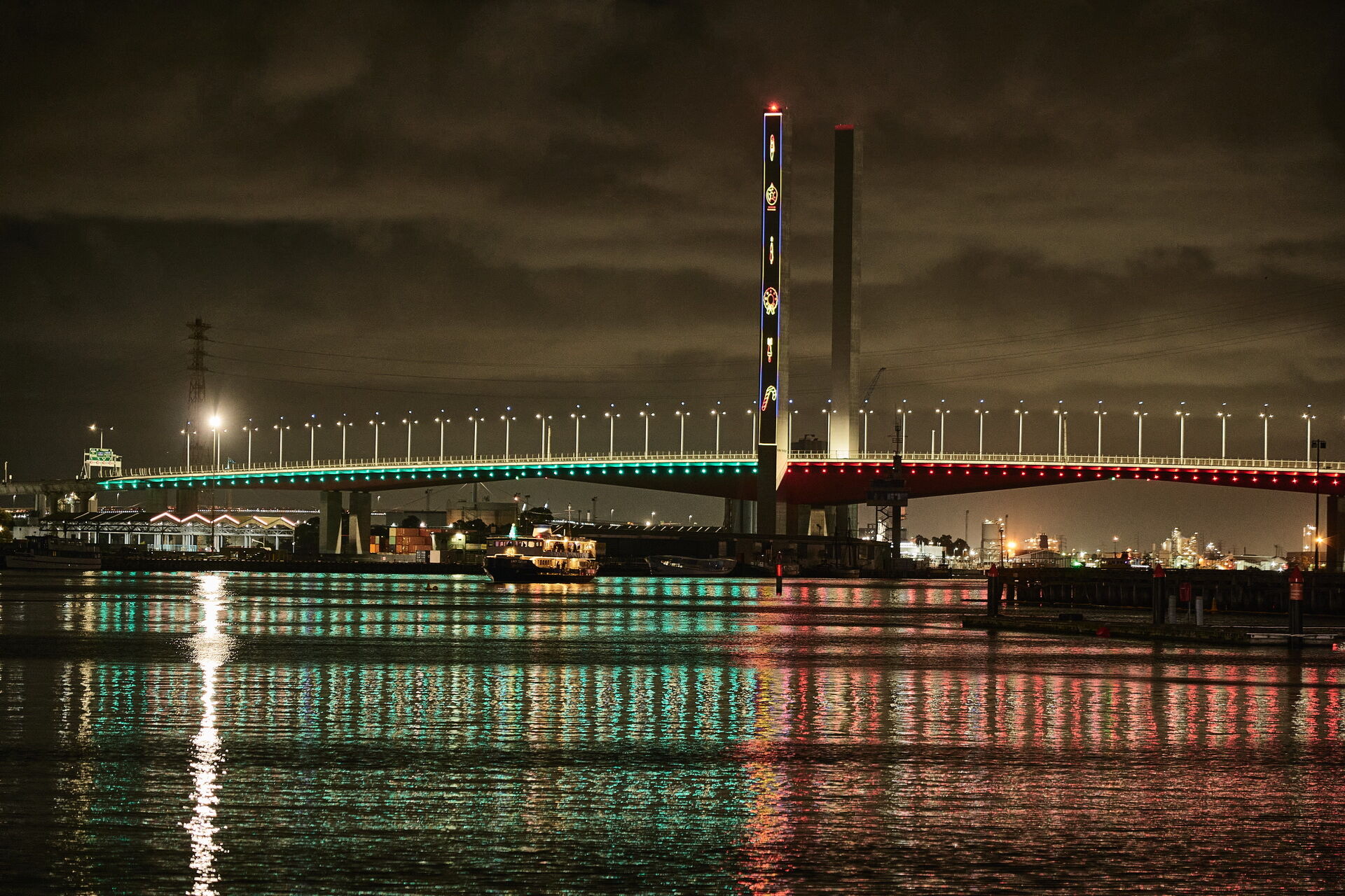 Bolte Bridge laser mapping Christmas 2021