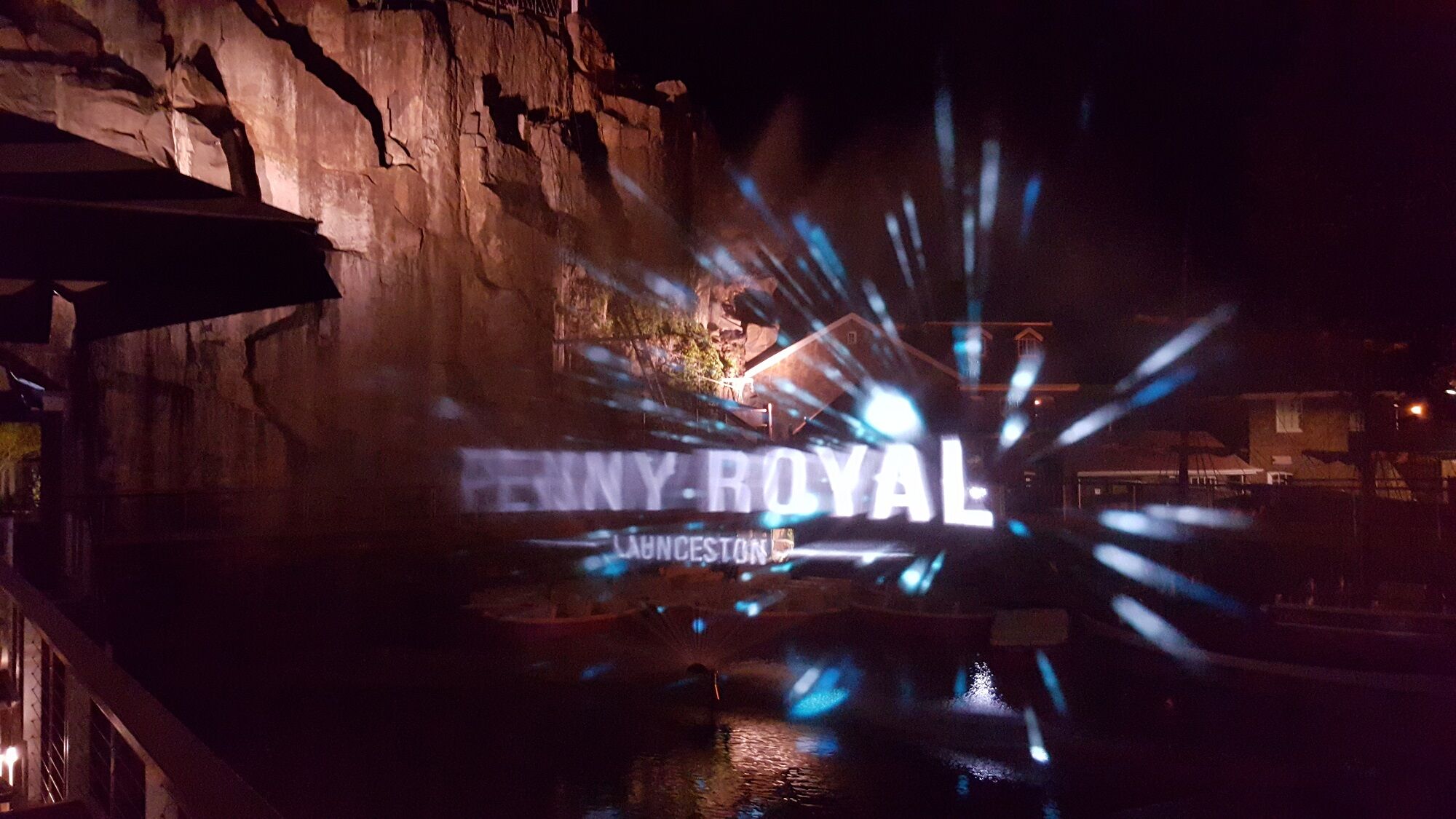 Penny Royal water screen 30M 