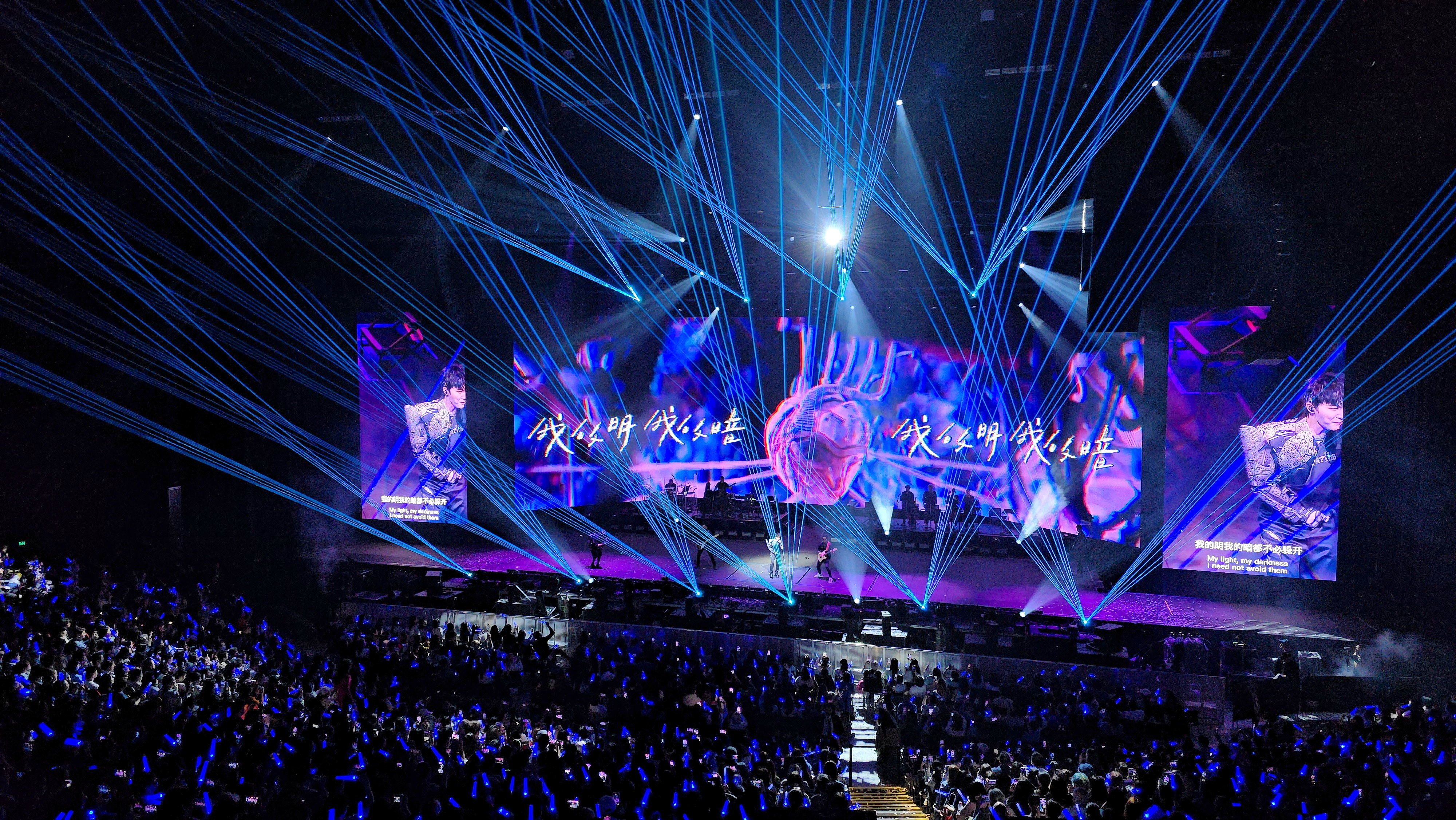 Zhou Shen Concert 